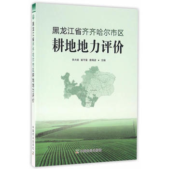 ������ʡ�R�R�����Ѕ^(q��)���ص����u�r