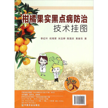 ���ٹ������c�����μ��g(sh��)��D