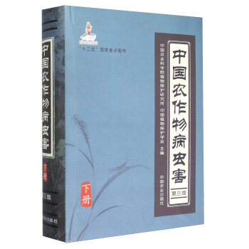 �Ї�(gu��)�r(n��ng)���ﲡ�x(ch��ng)���������棩��(c��)