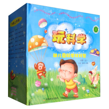 ��ƌW�����׃��@�ƌW���ϰ�  ��ࣨ�ϣ�