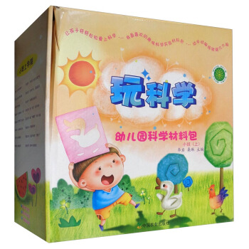 ��ƌW�����׃��@�ƌW���ϰ�  С�ࣨ�ϣ�