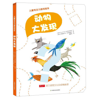 ��(d��ng)���l(f��)�F(xi��n)����ͯ��ע���Α��L����