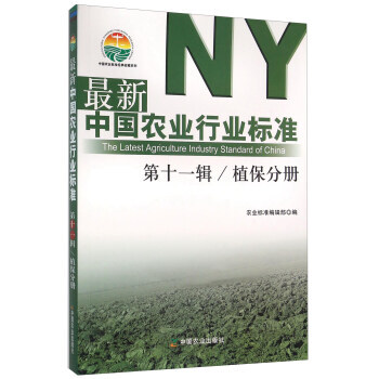 �����Ї��r(n��ng)�I(y��)�ИI(y��)�˜� ��ʮһ݋ ֲ���փ�