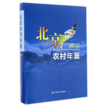 �����r(n��ng)�����b2015