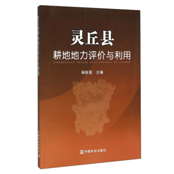 �`��h���ص����u�r�c����