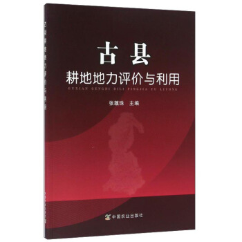 �ſh���ص����u�r(ji��)�c����