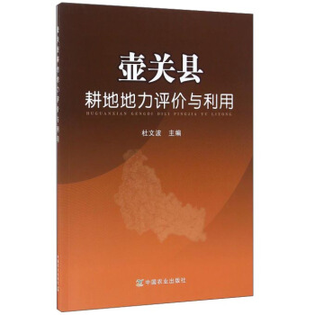 ���P(gu��n)�h���ص����u�r(ji��)�c����