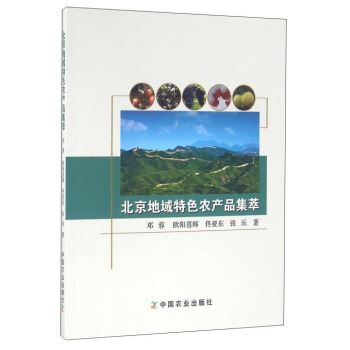 ����������ɫ�r(n��ng)�a(ch��n)Ʒ����