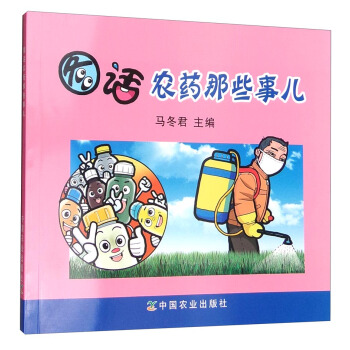 �DԒ�r(n��ng)ˎ��Щ��