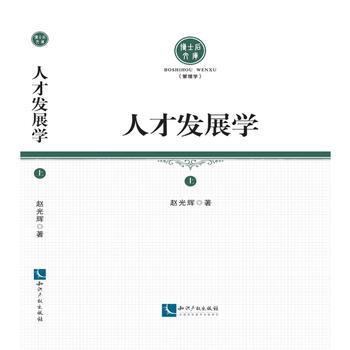 �˲Űl(f��)չ�W