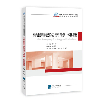 �҃�(n��i)����ϵ�y(t��ng)�İ��b�c�S��һ�w���̲�