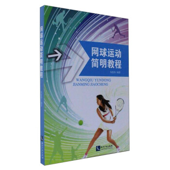 �W(w��ng)���\�Ӻ����̳�