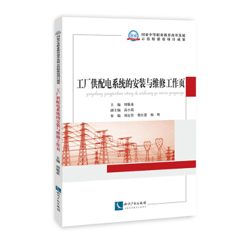 ���S�����ϵ�y(t��ng)�İ��b�c�S�޹����