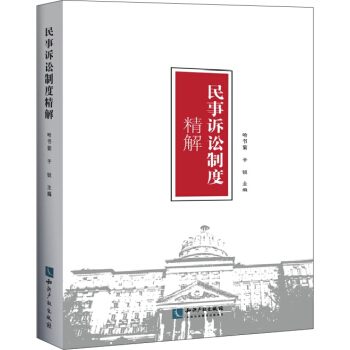 �����V�A�ƶȾ���