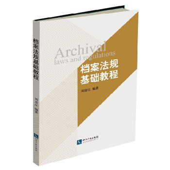 �n����Ҏ(gu��)���A�̳�