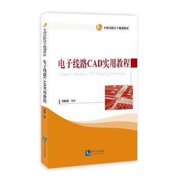 ��Ӿ�·CAD��(sh��)�ý̳�