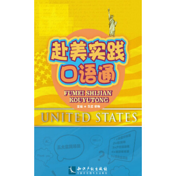 �������`���Zͨ