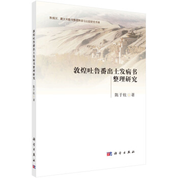 �ػ������������l(f��)����(sh��)�����о�