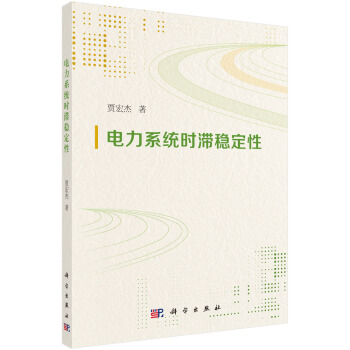 ���ϵ�y(t��ng)�r(sh��)����(w��n)����