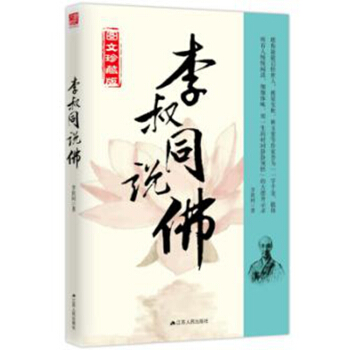 ����ͬ�f(shu��)��