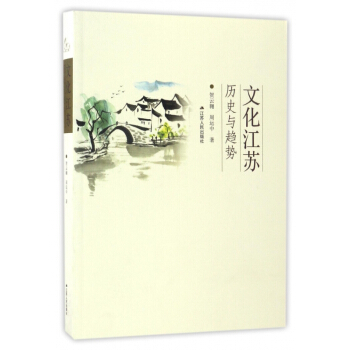 �Ļ����K���vʷ�cڅ��(sh��)