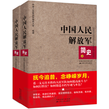 �Ї�������܊��ʷ�����ԣ�