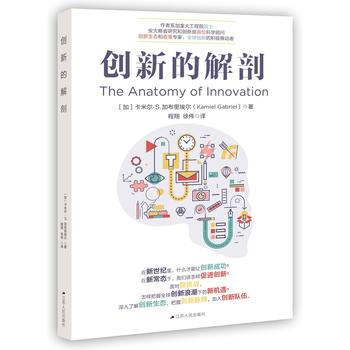 ��(chu��ng)�µĽ���