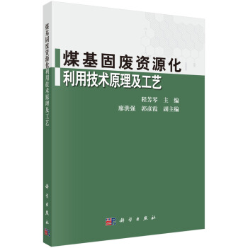 ú���̏U�YԴ�����ü��g(sh��)ԭ������ˇ