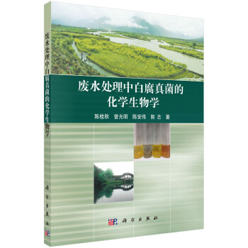 �Uˮ̎���а׸�����Ļ��W(xu��)����W(xu��)