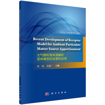 ����w�����Դ�������wģ�͵İl(f��)չ�͑�(y��ng)��