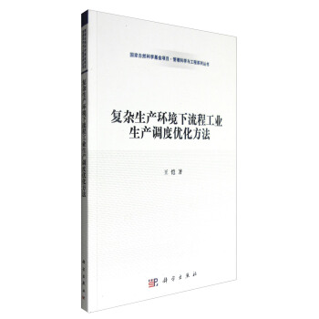 ���s���a�h(hu��n)�������̹��I(y��)���a�{�ȃ�(y��u)������