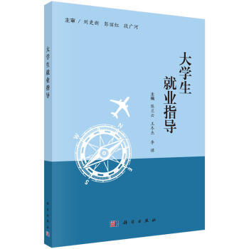 ��W(xu��)���͘I(y��)ָ��(d��o)