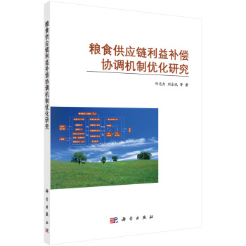 �Zʳ����(y��ng)������a(b��)���f(xi��)�{(di��o)�C(j��)�ƃ�(y��u)���о�