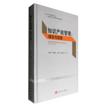 ֪�R�a(ch��n)��(qu��n)��������Փ�c���`