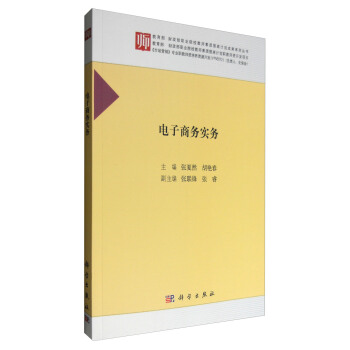 ����̄�(w��)��(sh��)��(w��)