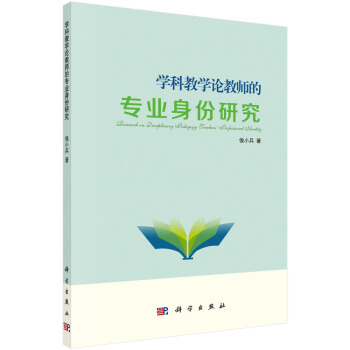 �W(xu��)�ƽ̌W(xu��)Փ�̎��Č��I(y��)�����о�