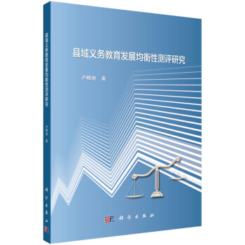 �h���x��(w��)�����l(f��)չ�����Ԝy(c��)�u(p��ng)�о�