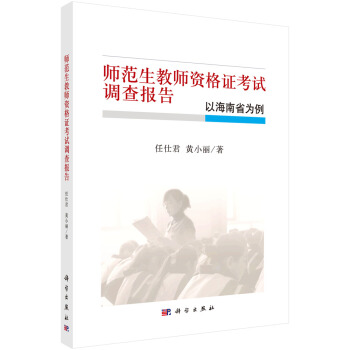 �������̎��Y���C��ԇ�{(di��o)���桪���Ժ���ʡ����