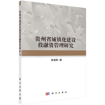 �F��ʡ���(zh��n)�����O(sh��)Ͷ���Y�����о�