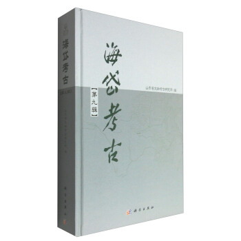 ��᷿���  �ھ�݋