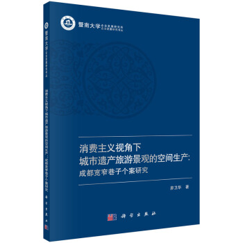 ���M(f��i)���xҕ���³����z�a(ch��n)���ξ��^�Ŀ��g���a(ch��n)