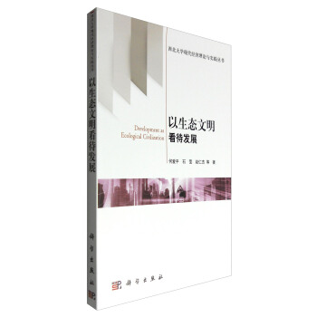 �����B(t��i)���������l(f��)չ