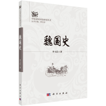 κ��(gu��)ʷ