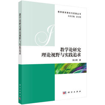 �̌WՓ�о���ՓҕҰ�c���`׷��