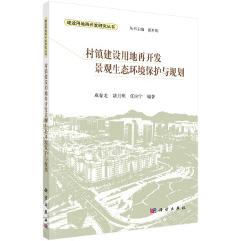 ���(zh��n)���O(sh��)�õ����_�l(f��)���^���B(t��i)�h(hu��n)�����o(h��)�cҎ(gu��)��