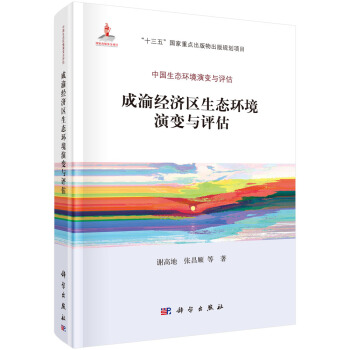 ���彛(j��ng)��(j��)�^(q��)���B(t��i)�h(hu��n)����׃�c�u��