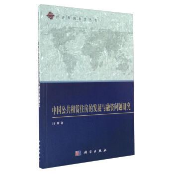 �Ї�(gu��)�������Uס���İl(f��)չ�c���Y��(w��n)�}�о�