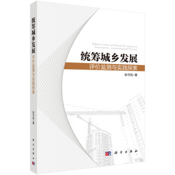 �y(t��ng)�I���l(xi��ng)�l(f��)չ���u�r�O(ji��n)�y�c���`̽��