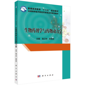 ����ˎ���W(xu��)�cˎ������W(xu��)