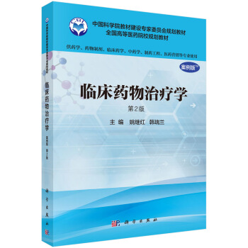 �R��ˎ���ί��W(xu��)������������2�棩����ˎ�W(xu��)��I(y��)�ã�